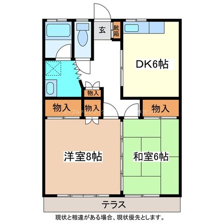 ハイツたけこしA棟の物件間取画像